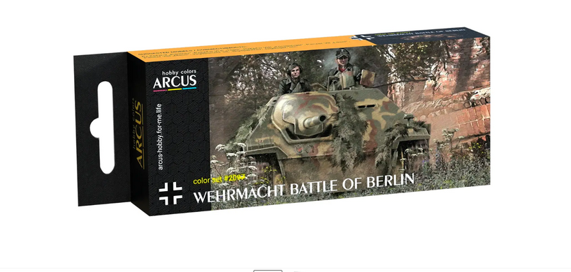 Набір емалевих фарб Wehrmacht Battle of Berlin Arcus 2097