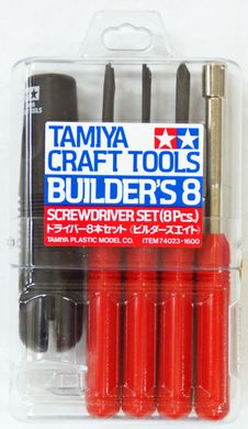Tamiya 74023 Modeling Tool Set of Eight