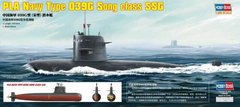 Сборная модель китайской подводной лодки Pla Navy Type 039G Song Cla Hobby Boss 82001