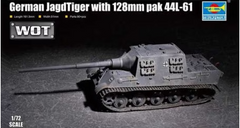 Збірна модель 1/72 танк German JagdTiger 128mm pal 44L-61 Trumpeter 07165