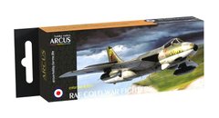 Набір емалевих фарб Arcus 3051 RAF Cold War Fighters - 6 x 10 мл.