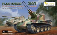 Prefab model 1/72 tank Flakpanzer 341 Vespid Models VS720013