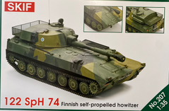 Збірна модель 1/35 Фінська САУ 122 PsH 74 SKIF 207