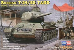 Збірна модель 1/48 радянській танк T-34/85 Tank (Model 1944 / Angle-Jointed Turret) HobbyBoss 84809
