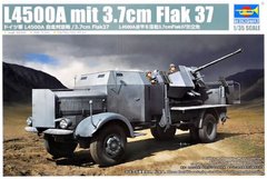 Сборная модель 1/35 грузовой автомобиль L4500A mit 3.7cm Flak 37 Trumpeter 09593
