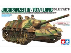Сборная модель 1:35 Jagdpanzer IV/70(V) lang (Sd.Kfz.162/1) Tamiya 35340