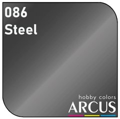 Эмалевая краска Steel - Металлик сталь Arcus 086