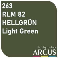 Эмалевая краска Light Green (Светло-зеленый) ARCUS 263