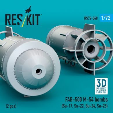 Scale model 1:72 FAB-500 M-54 bomb (2 pcs.) Reskit RS72-0568