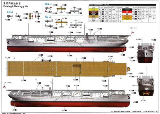 Збірна модель 1:350 корабель USS Langley CV-1 Trumpeter 05631