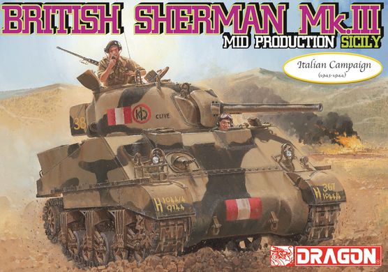Assembled model 1/35 tank British Sherman Mk.III Mid Production Sicily Dragon D6231