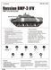 Сборная модель 1:35 БМП Bmp-3 Ifv Trumpeter 01528
