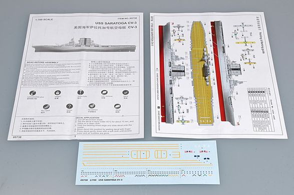 Збірна модель 1/700 американський авіаносець USS Saratoga CV-3 Trumpeter 05738