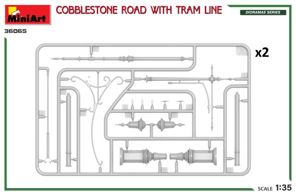 Prefab model 1/35 road with tram track MiniArt 36065