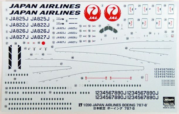 Сборная модель 1/200 самолет Boeing 787-8 Japan Airlines Hasegawa 10717