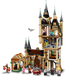 Конструктор LEGO Harry Potter Астрономічна вежа в Гоґвортсі Lego 75969