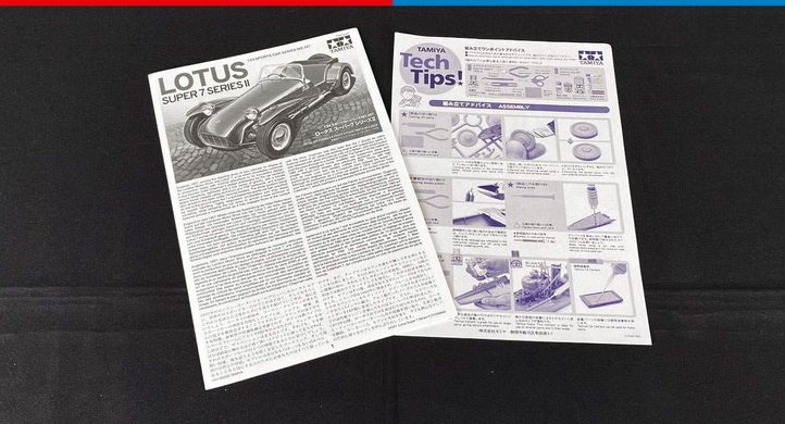 Збірна модель 1/24 автомобіль Lotus Super 7 Series II Tamiya 24357