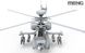 Assembled model 1/35 helicopter Boeing AH-64D Apache Longbow Meng QS-004