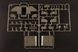Assembled model 1:35 BMP Namer 2 IDF Hobby Boss 84525