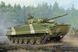 Сборная модель 1:35 БМП Bmp-3 Ifv Trumpeter 01528