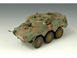 Сборная модель 1/35 машина разведки Японии JGSDF Type 87 Trumpeter 00327