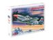 Assembled model 1/48 plane Mustang R-51C, American fighter of World War 2 ICM 48121