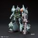 Gunze Gundam Marker MSV Set by Mr. Hobby GMS127
