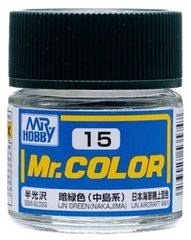 Nitro paint Mr. Color solvent-based (10 ml) IJN Green Nakajima semigloss IJN Aircraft WWII / Green