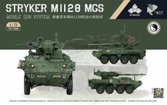 Assembled model 1/72 armored personnel carrier Stryker M1128 MGS 3R Model TK 7008