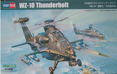 Assembled model 1/72 military helicopter WZ-10 Thunderbolt HobbyBoss 87260