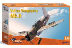 Assembled model 1/48 Vultee Vengeance Mk.II bomber DW 48044