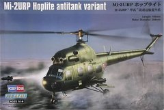 Збірна модель 1/72 протитанковий варіант Mi-2URP HobbyBoss 87244