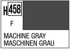 Акриловая краска Машинный Серый H458(матовая) Mr.Hobby H458