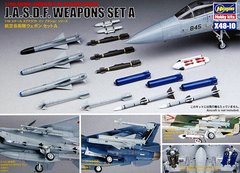 Набір озброєння для японської авіації 1/48 J.A.S.D.F. Weapons Set A Hasegawa X48-10, В наявності