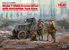 Prefab model 1/35 Model T RNAS armored car with British tank crew I SV ICM 35670