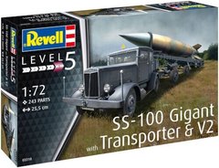 1:72 Scale SS-100 Gigant with Transporter and V2 Revell 03310