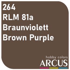 Емалева фарба Purple Brown (Фіолетово-коричневий) ARCUS 264