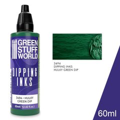 Напівпрозорі фарби щоб отримати реалістичні тіні Dipping ink 60 ml - HULKY GREEN DIP GSW 3494