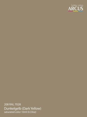 Акрилова фарба RAL 7028 Dunkelgelb (Dark Yellow) ARCUS A208
