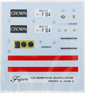 Сборная модель автомобиля Toyota Crown 2.8 4-Door HT Royal Saloon '79 (MS110) | 1:24 Fujimi 03999