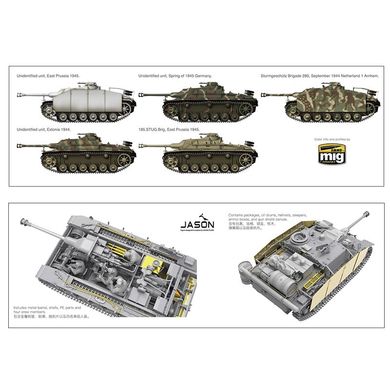 Assembled model 1/35 StuG tank destroyer. III Ausf.G with full interior and Border Model BT-020 crew figures