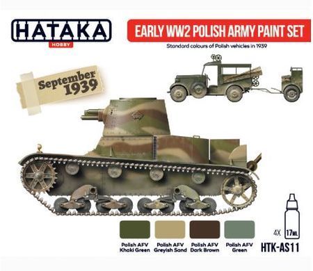Набір фарб сучасної польської армії WW2 Hataka Hobby HTK-AS11