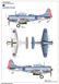 Сборная модель 1:18 самолет SBD-3/4 Dauntless I Love Kit 61801