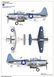 Сборная модель 1:18 самолет SBD-3/4 Dauntless I Love Kit 61801
