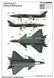 Сборная модель 1:72 самолет Chinese J-20 Mighty Dragon Trumpeter 01663