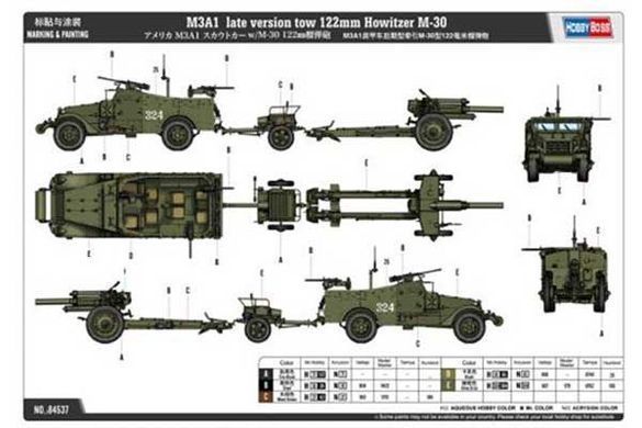 1:35 scale model M3A1 (late version) towing 122mm M-30 howitzer Hobby Boss 84537
