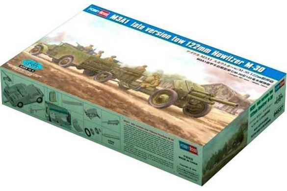 1:35 scale model M3A1 (late version) towing 122mm M-30 howitzer Hobby Boss 84537