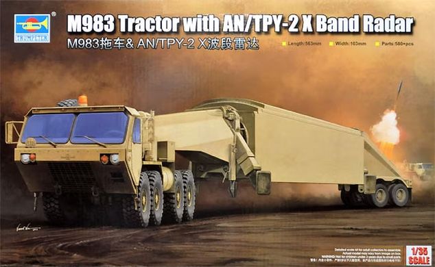 Сборная модель 1/35 автомобиль M983 Tractor with AN/TPY-2 X Band Trumpeter 01059