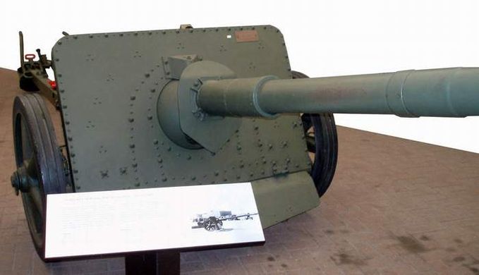 Сборная модель 1/72 немецкая противотанковая пушка 7.5 cm Panzerabwehrkanone 41 PaK.41 ACE 72280