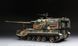 Prefab model 1/35 Chinese 155mm self-propelled howitzer PLZ05 Meng Model TS-022